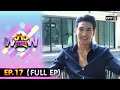 ว้าวดารา ส่องความน่ารัก นักแสดง 'กระเช้าสีดา' | EP.17 (FULL EP) 1 พ.ค. 64 | one31