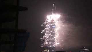 20140101005741 台北101 2014跨年煙火 修4分鐘1
