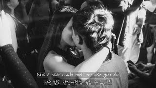 어떤 별도 당신처럼 날 녹일 순 없어요, [Those Eyes (Feat. Zeph) - New West / 가사 / 해석 / 번역 / lyrics]