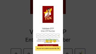 My Tvk.App Aug 15th annaikku public ku enable aagum #mytvkapp #tvkappupdate #shorts #tvk screenshot 1