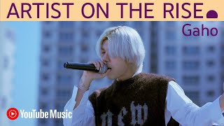 Gaho - Right Now (Live Performance) | Artist on the Rise