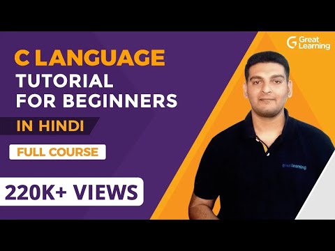 C Language Tutorial For Beginners In Hindi | C Programming For beginners | Great Learning