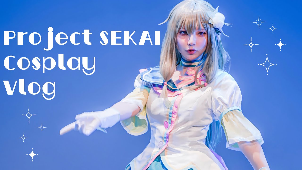 最高のコスパフォイベントの日のドタバタVlog！！！