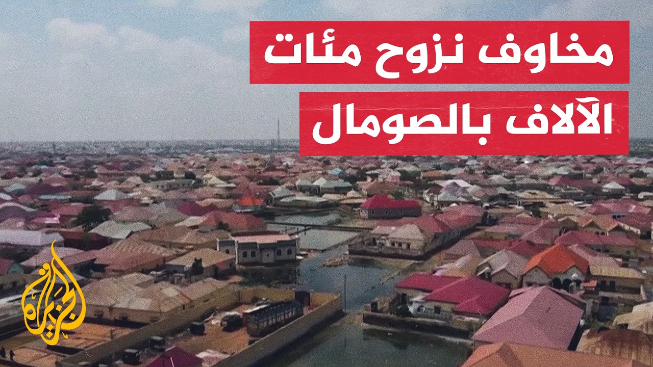 ����� ������� ���� �� ������� �������� ���� ������ ���� ������
 - نشر قبل 9 دقيقة