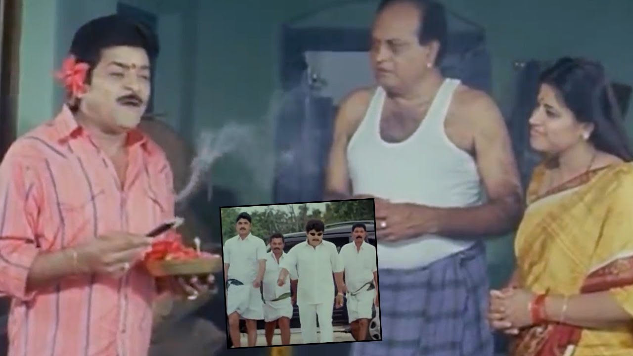 Ali Superb Comedy With Chalapathi Rao || TFC Movies Adda