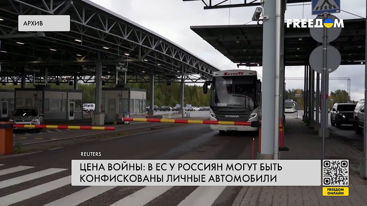 ❗️❗️ Кремль будет платить за агрессию против Украины. Как получить доступ к активам РФ?