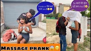 Mage Prank On Bhabhi Mage करत हऐ भभ क बन गय मड Gone Oyo Real Kissingprank