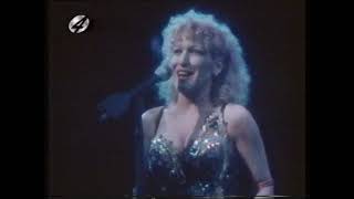 Video thumbnail of "Bette Midler  -  Shiver Me Timbers  -  LIVE  1980"