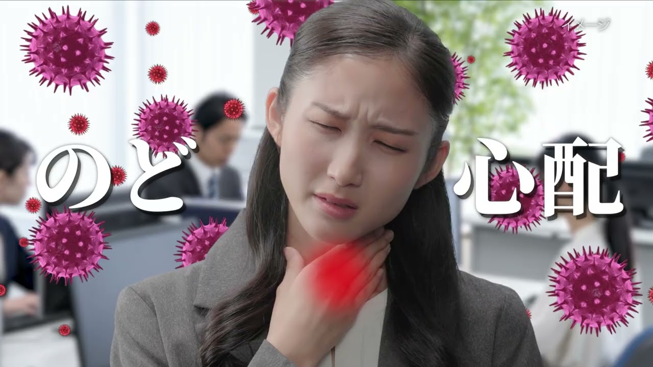 のどぬ～るスプレーWEB「オフィス」篇