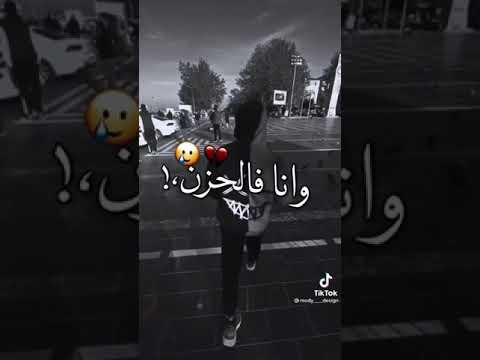 كل الناس فكراني سعيد