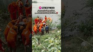 பலர பலததலரநத யர ஒரவர கததததகக கறபபடகறத...