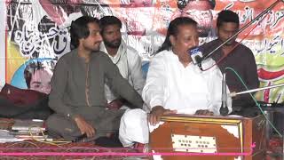 Aaja Payar Da Sikhawan Tainu Allah Ditta Lune Wala New Video 2020 Ak Productions Youtube