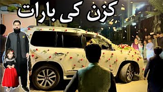 New Pashto Wedding songs 2022|Cousin Barat Vlog|ShinwariVlogs