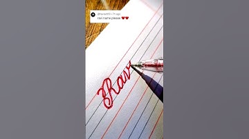 Ravi- How to write beautiful name in cursive  #cursive #handwriting #shorts