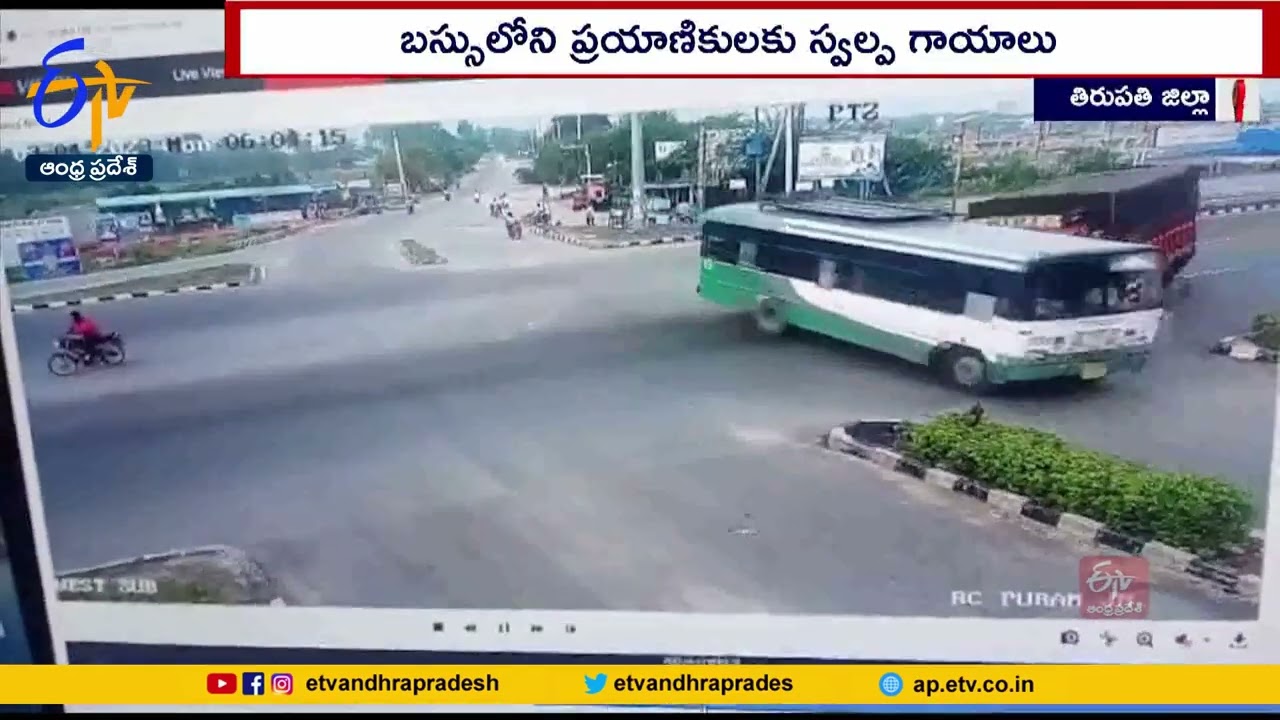 Road accident in Prakasam district - ప్రకాశం జిల్లాలో రోడ్డు ప్రమాదం - TV9