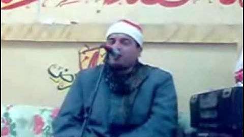القارئ الشيخ محمد يحي الشرقاوي-سورة النور و قصار السور-Part 2 of 2