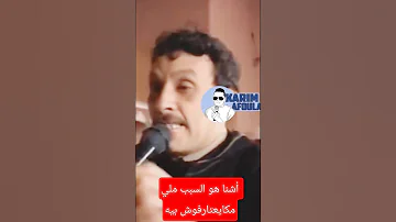 الأغلبية ديال الفنانين صالح الباشا اللي كتب ليهم الأغاني 