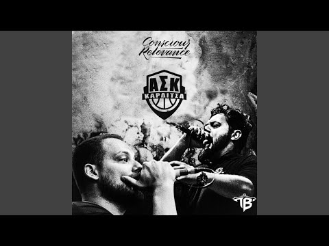 ASK Anthem