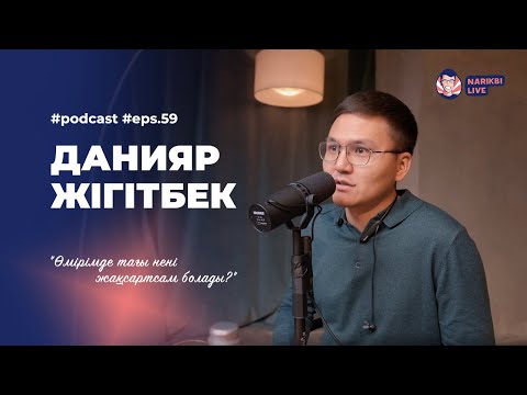 Үлкен жопа Порно байқауларды онлайн көру