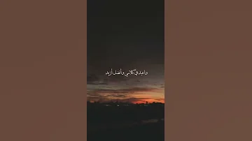 حالات واتس خلفتى الوعد كده معقول 