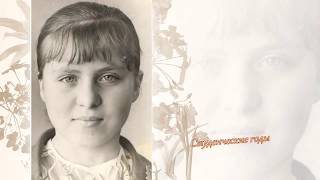 Слайд шоу на юбилей маме 50 лет Слайд шоу на юбилей маме 50 лет