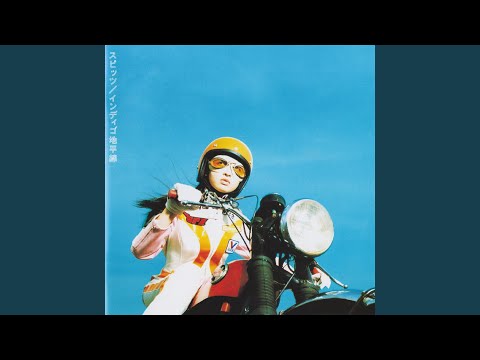 Niji Wo Koete - YouTube