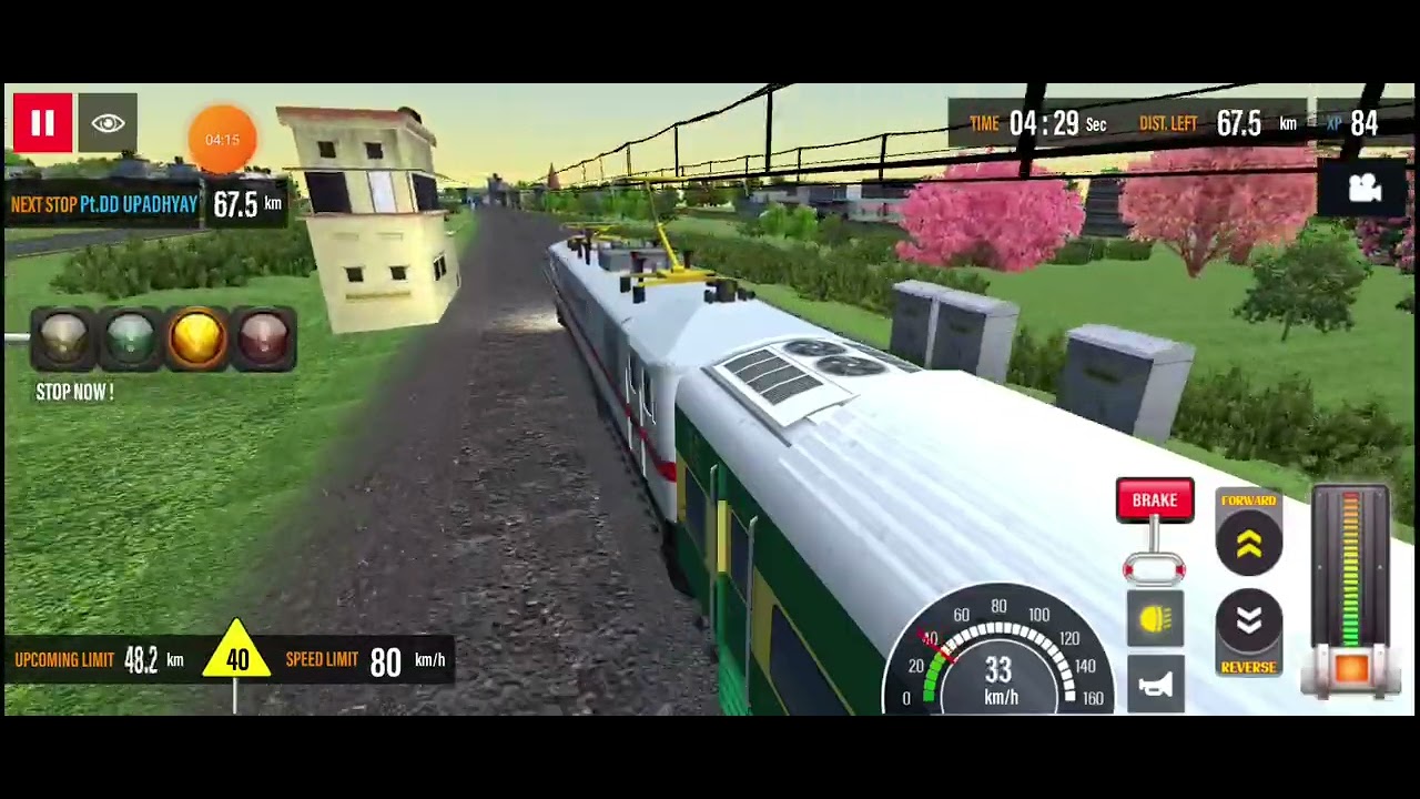 12878/NEWDELHI RANCHI GARIB RATH EXPRESS -PRAYAGRAJ TO PT. DD UPADHYAY - WAP P7 LHB GARBRATH 