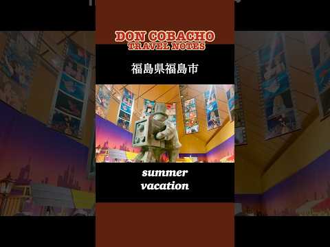 【福島県〜summer vacation〜】 ▶︎詳細はコチラをタップ