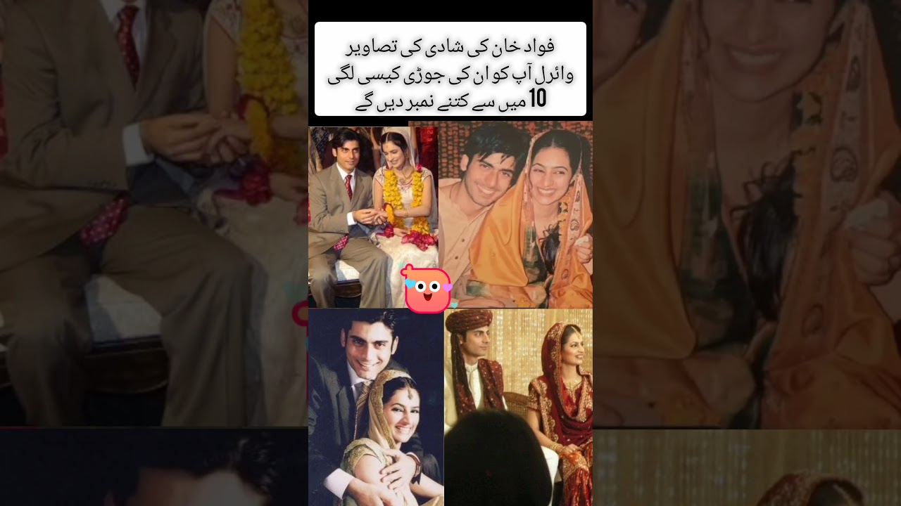 Fawad Khan wedding pics became viral
