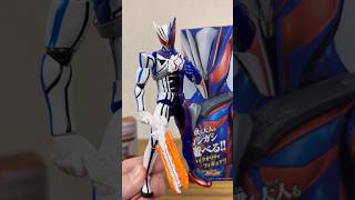 The Arts-sized Kamen Rider Nox that can be purchased for around