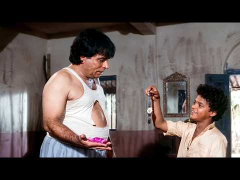 ऐसा बाप किसी को ना मिले! बेटे को सिखा रहा है चोरी के गुर 🤣 | Kader Khan - Shakti Kapoor Comedy Scene