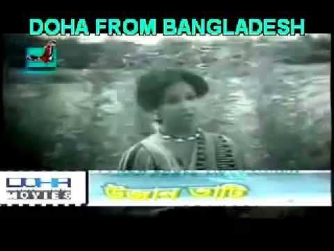 Bangla old Movie Song  DHAKAI JARA CHAKRI KORE TARAI KANE PREM KORE