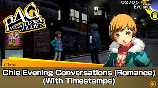 Persona 4 Golden Remastered - Chie Evening Hangout (Romance Route)