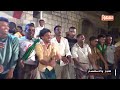 بامبيلا قديم زواج باضريس