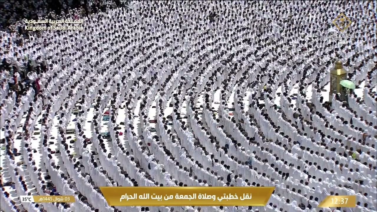 صلاة الجمعة للشيخ عبدالله الجهني 3 شوال 1445هـ