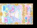 【アイカツスターズ！】スクールドレスコレクション　STARDOM！　むずかしい　※グレードチェンジ発生あり　双葉アリア