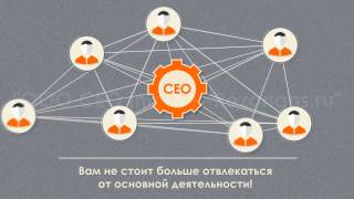 Как удалить отзывы? Легко! Как удалить отзывы? Легко!