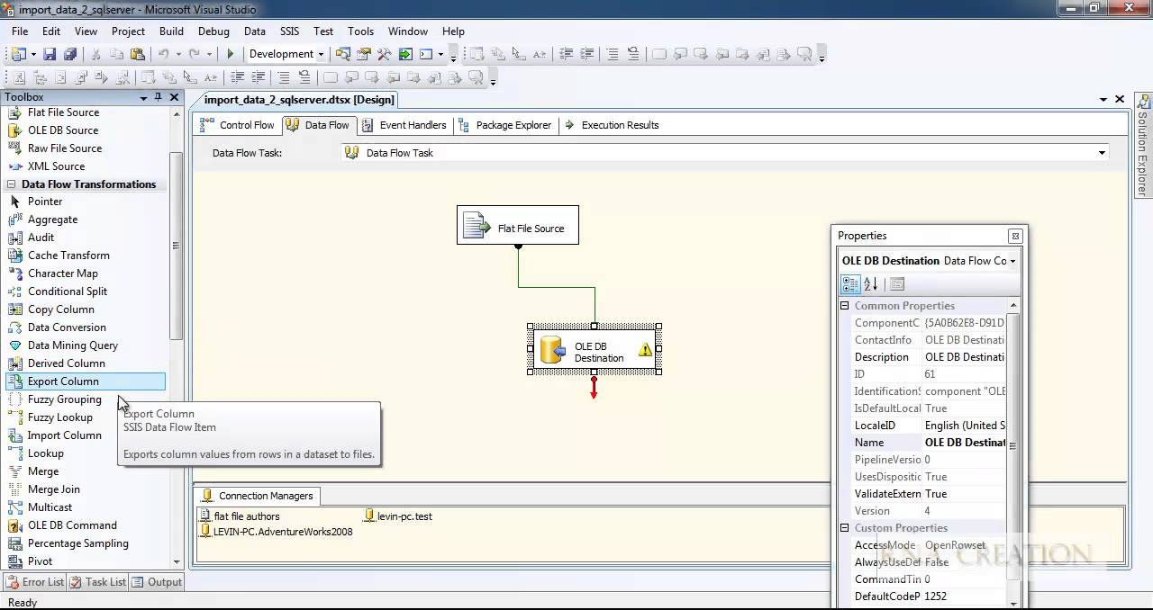 Импорт данных SQL Server. SSIS-8. SSIS 292. SSIS 741.