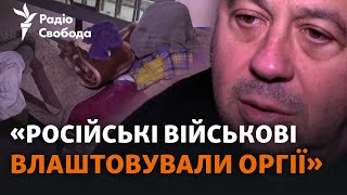 Херсон | 2 місяці у в’язниці окупантів: що військові РФ робили з полоненими херсонцями