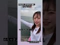 AKB48 濵咲友菜「琵琶湖 x 2」 の動画、YouTube動画。