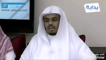 ابداع ياسر دوسري في تلاوة آواخر سورة الحشر مع دعاء في غاية الروعة في جمع مبارك 🤩😍💖💖💕