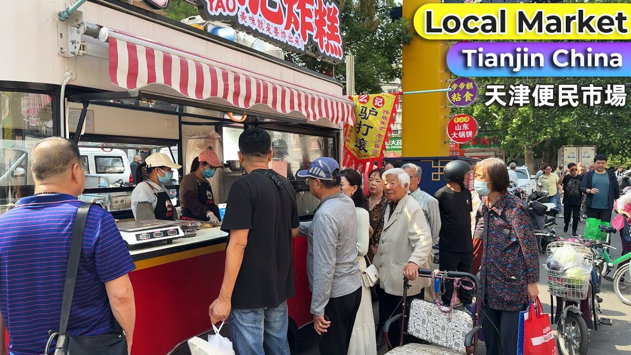 China's Street Food from Local Market | Smoky Meats, Egg-Stuffed Flatbread & Carb-Loaded Street Eats