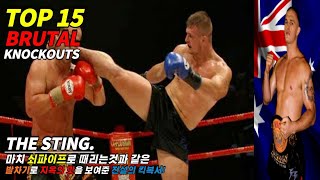 Paul Slowinski ► TOP 15 BRUTAL KNOCKOUTS【 100KG🇵🇱🇦🇺】