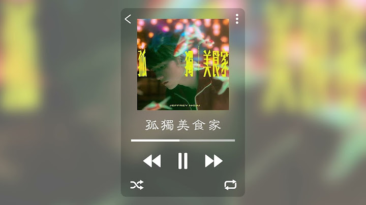 魏浚笙 Jeffrey Ngai 1小時 串燒歌曲