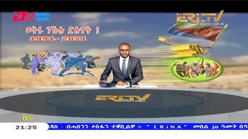 Tigrinya Evening News for May 24, 2021 - ERi-TV, Eritrea