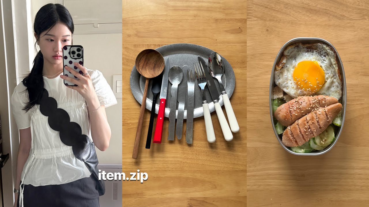 Vlog. 일주일 여름 도시락🌱. 가방추천♡. 최애 주방템을 소개합니다🍴. 명란 오두비. 일상브이로그