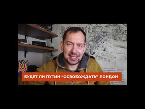 Video: Vladimir Rudolfovich Solovyov. 