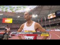 M50  800m Masters IAAF World Championships Beijing 2015