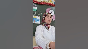 حكم القلقة .حرف القاف.  سورة العلق. رواية ورش عن نافع.  Quran Tajweed