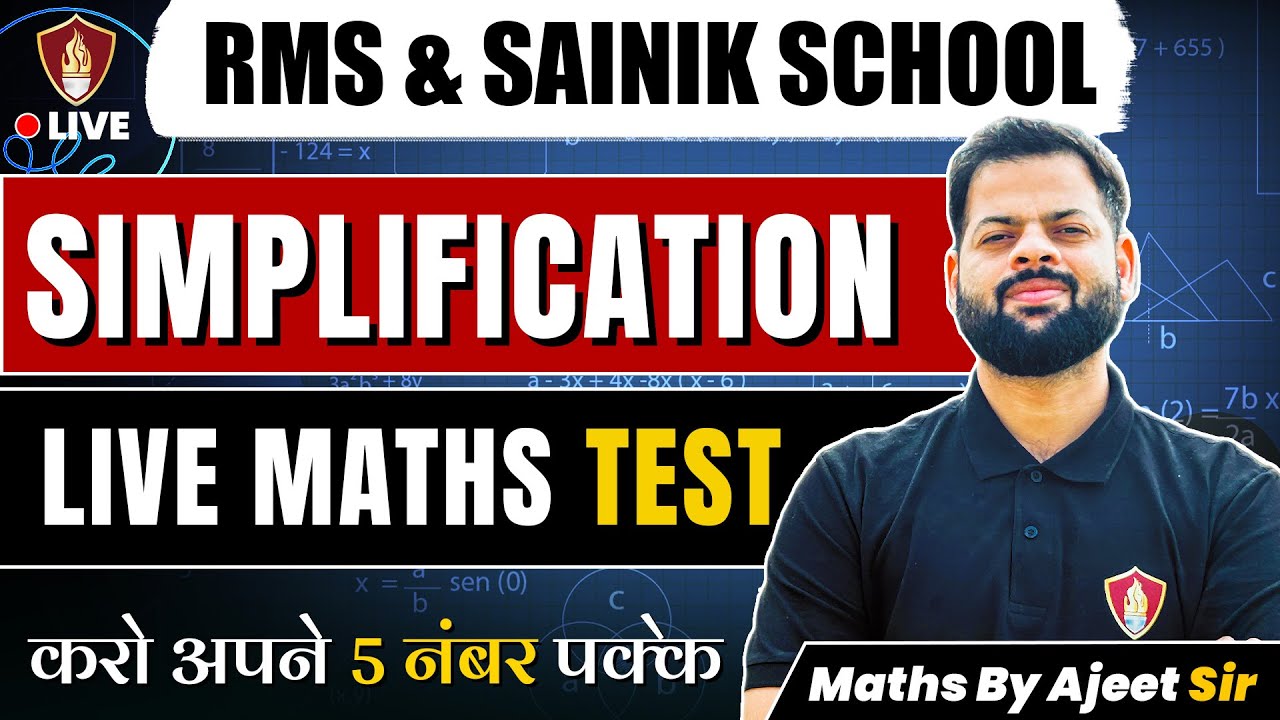 Maths Test Class 6 Maths Test Class 6